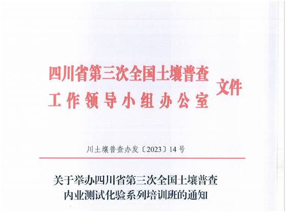 1696985392295284.png